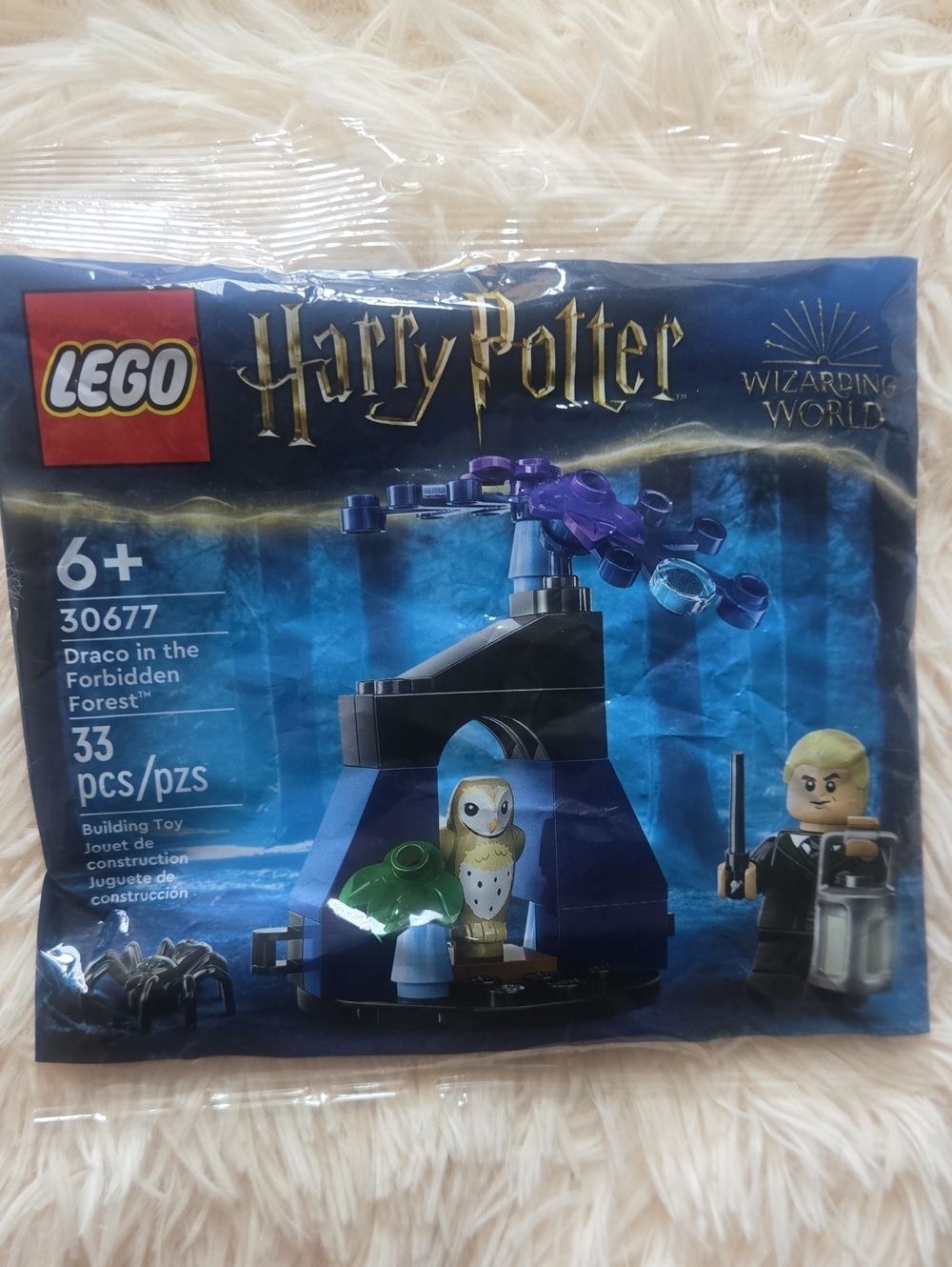 NEW LEGO Harry Potter Draco in the Forbidden Forest - Blue & Purple